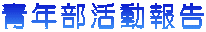 N
